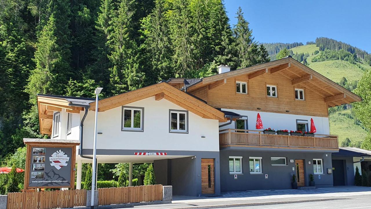 Alpen Appartements Viehhofen - Incl Sommercard Zell Am See فيهوفن المظهر الخارجي الصورة