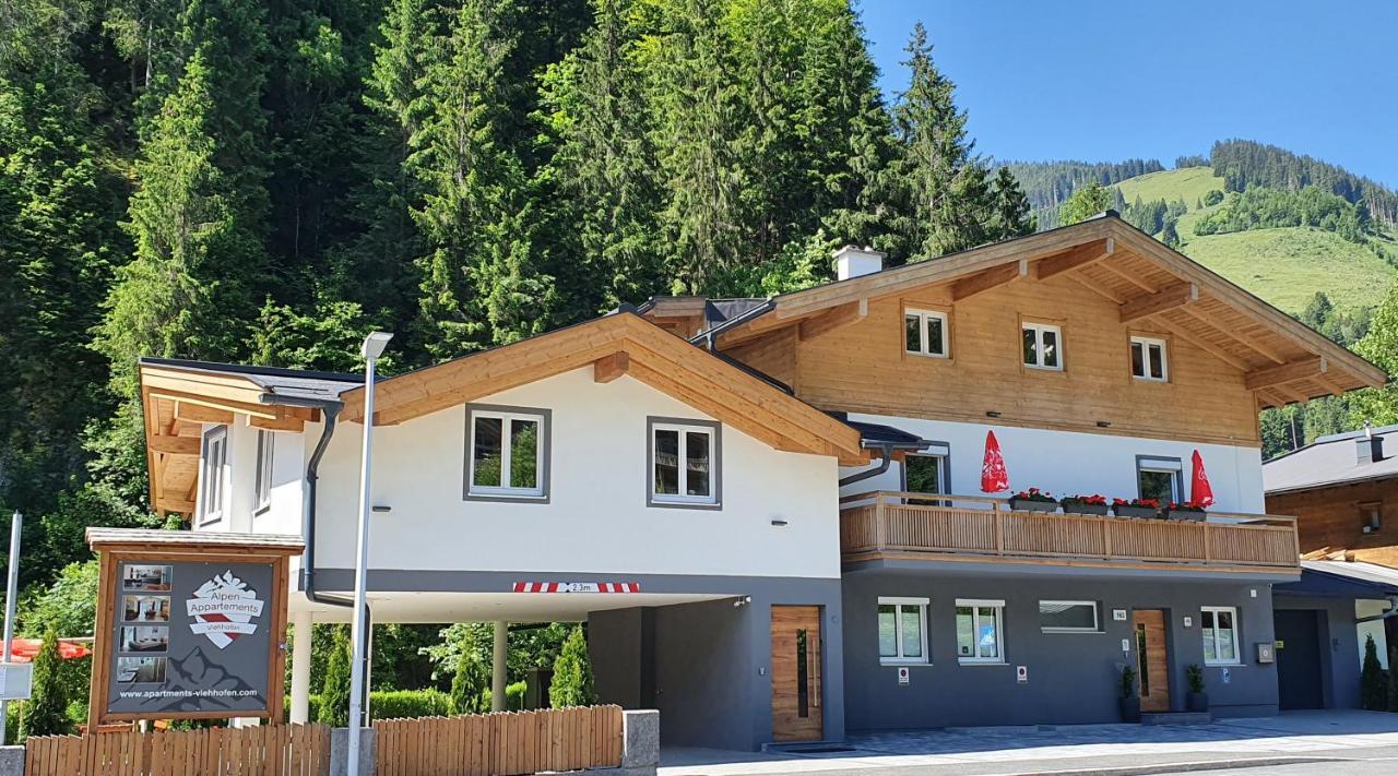 Alpen Appartements Viehhofen - Incl Sommercard Zell Am See فيهوفن المظهر الخارجي الصورة