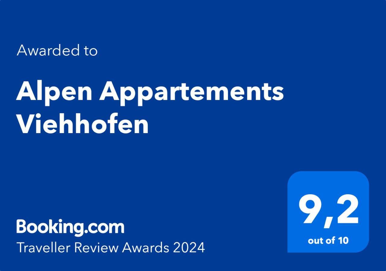 Alpen Appartements Viehhofen - Incl Sommercard Zell Am See فيهوفن المظهر الخارجي الصورة